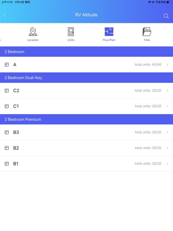 EcoProp Proのおすすめ画像4