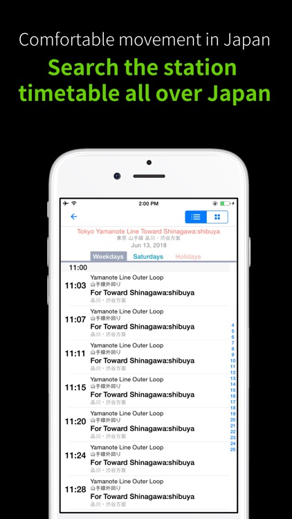 Japan Transit Planner screenshot-3