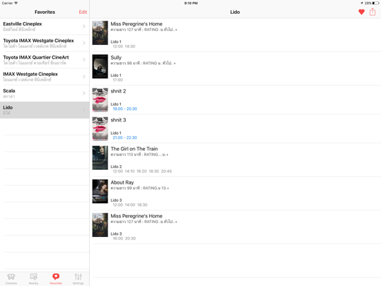 Thai Showtimes iPad screenshot 4 - Entertainment app