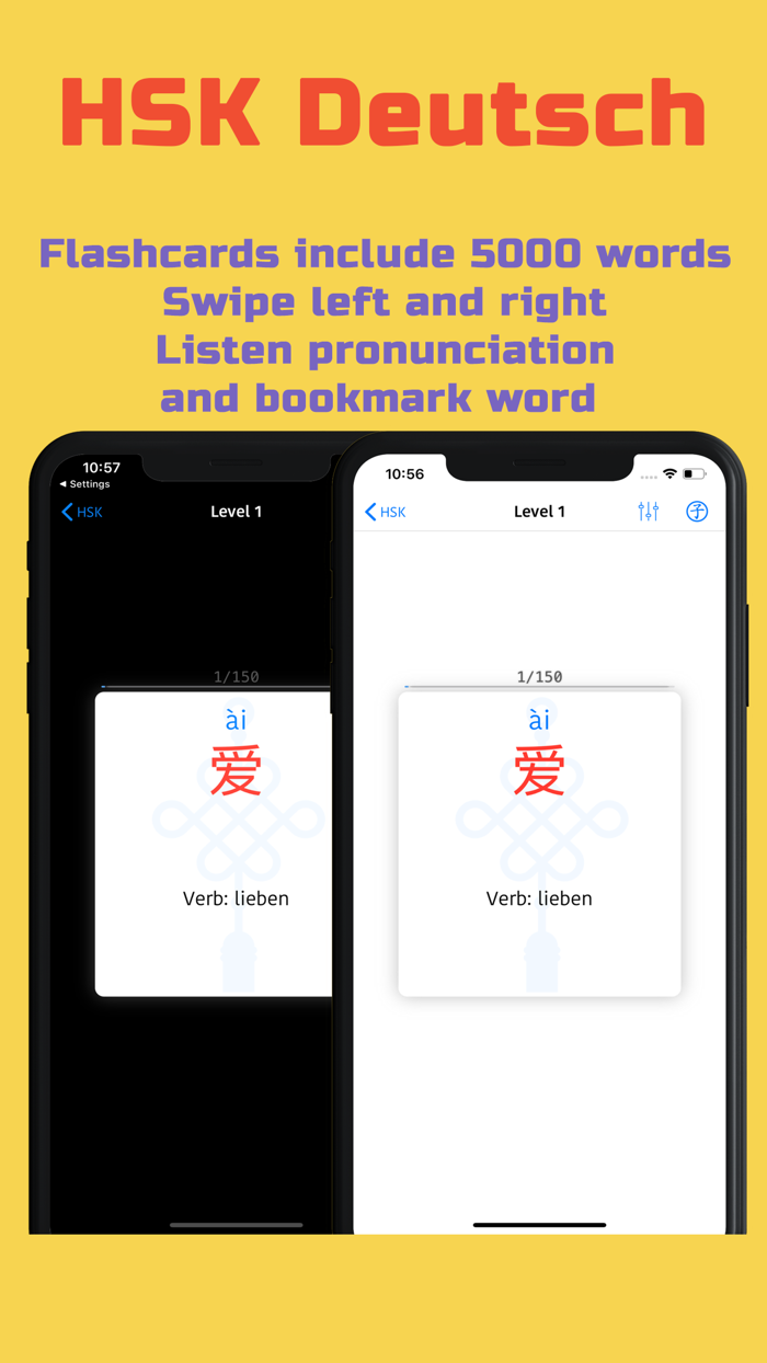 HSK Vokabel-Flashcards