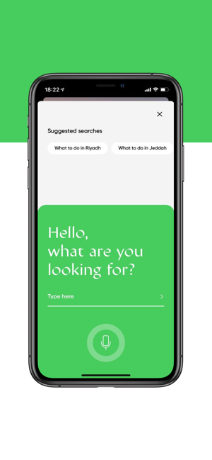 Visit Saudi - روح السعودية(圖7)-速報App