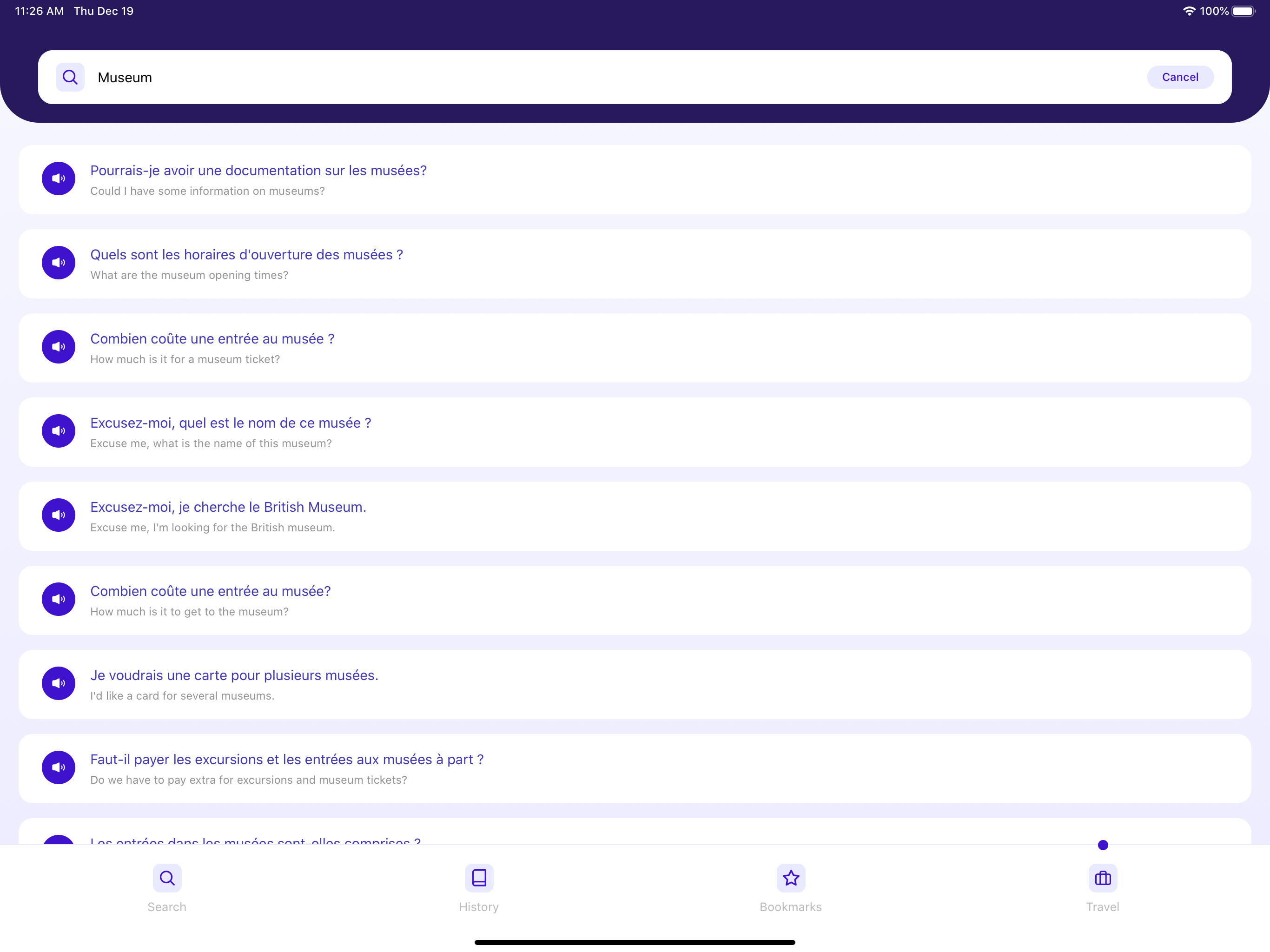 https://is1-ssl.mzstatic.com/image/thumb/Purple113/v4/e5/19/96/e519962a-50ed-bb97-48b1-6610666223c4/pr_source.png/2732x2048.png