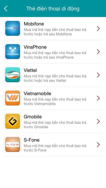 ABBANK M-Plus screenshot-3