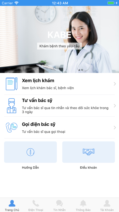 How to cancel & delete KABE from iphone & ipad 2