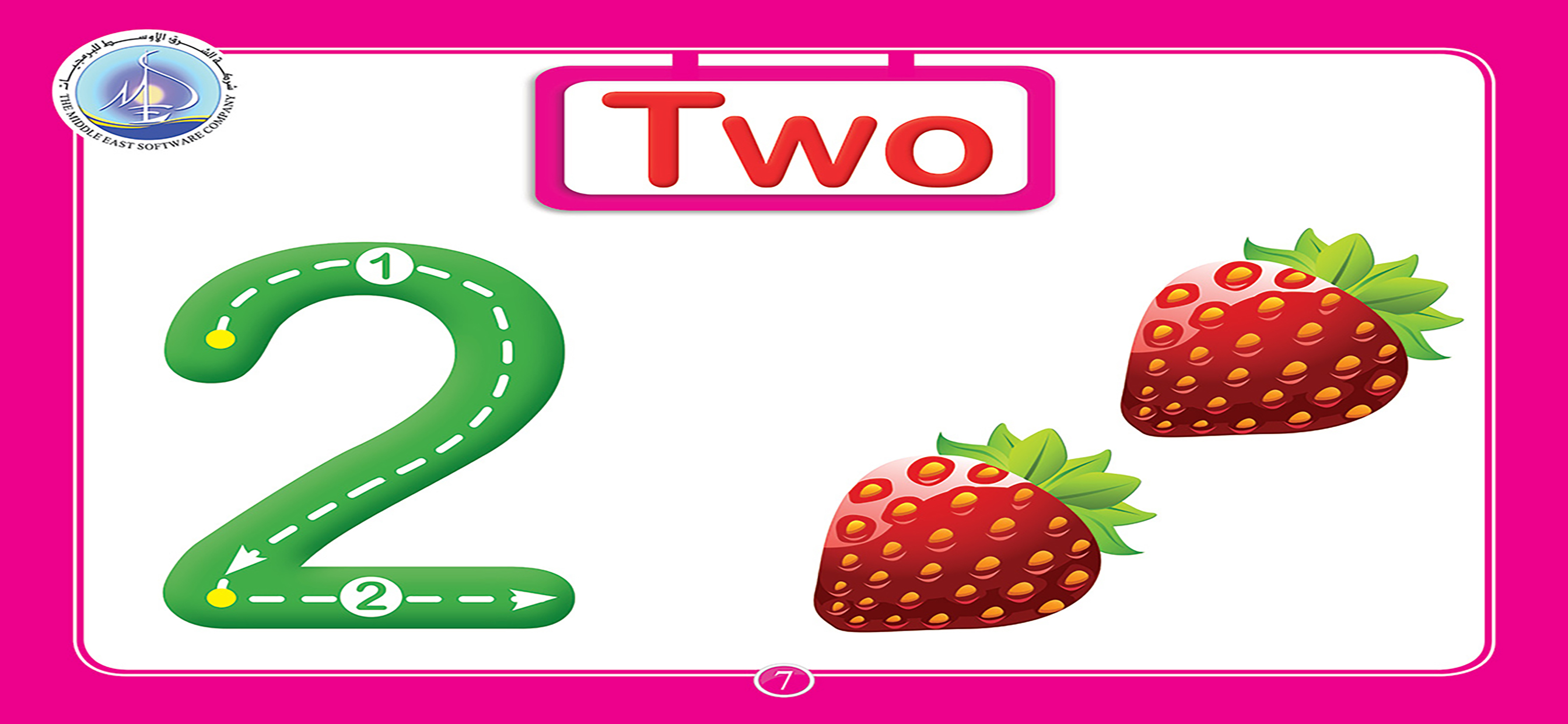 English Letters and Numbers AR screenshot 7