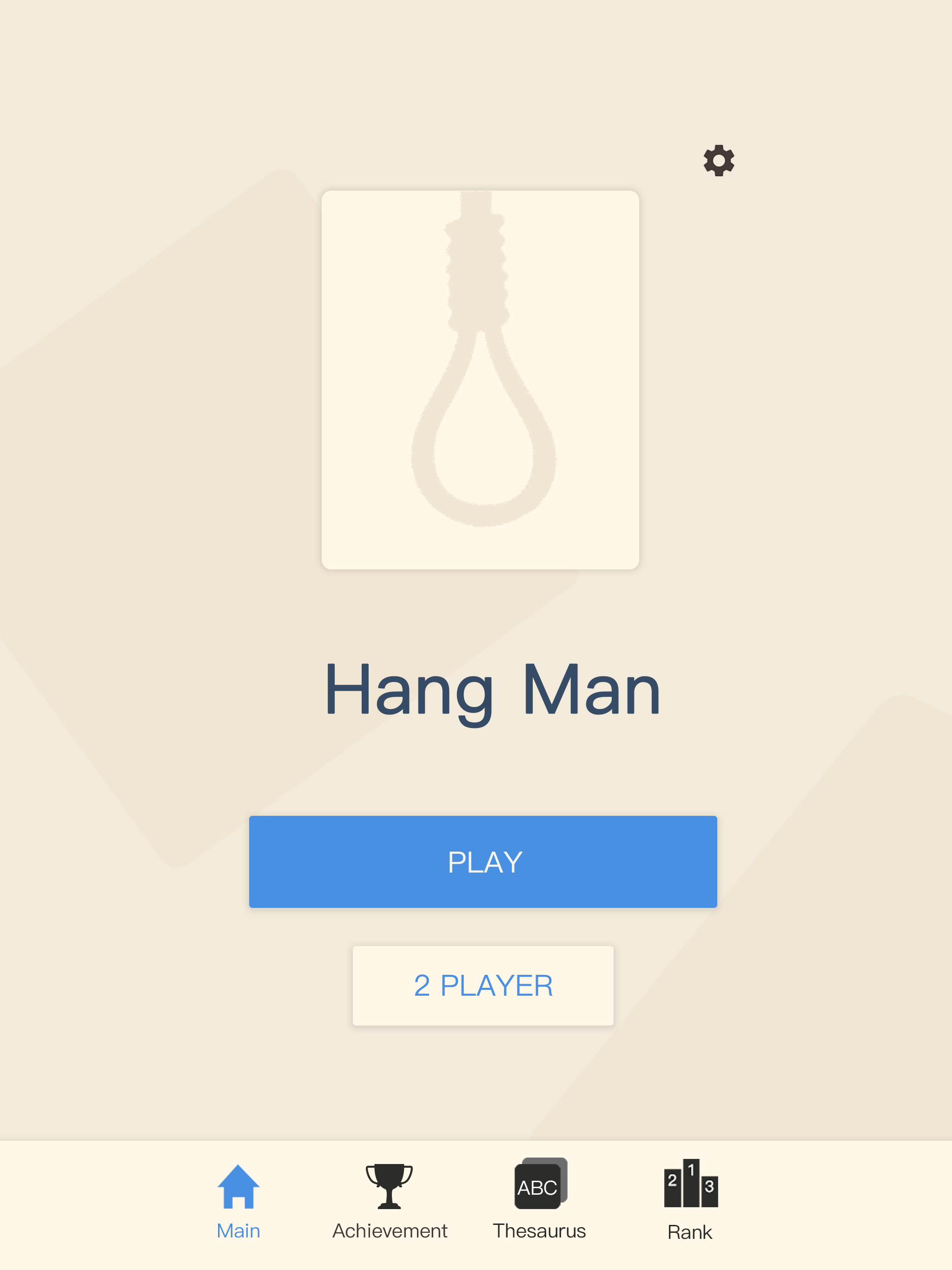Hangman: Who Hangs the Hangman