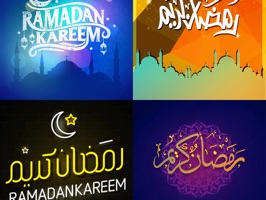 ملصقات تهنئة رمضان كريم By Mourad Sebaaoui