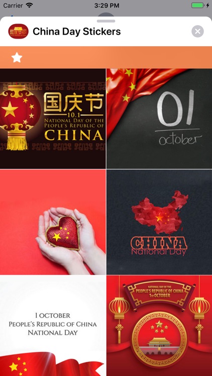 China National Day Stickers