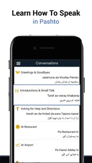 learn pashto iphone screenshot 2