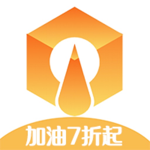 好油惠-购物助手