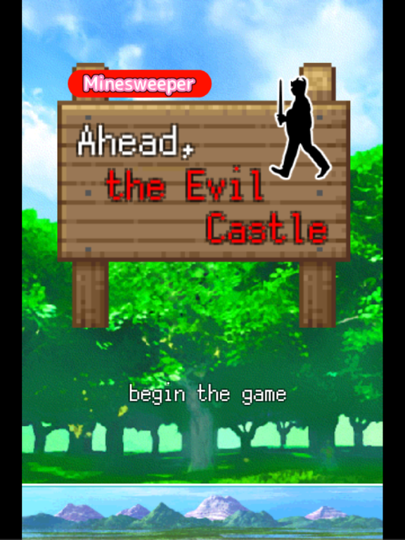 Screenshot #6 pour MS 