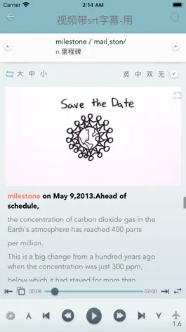 Game screenshot Kinglish hack