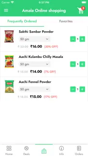amala online shopping problems & solutions and troubleshooting guide - 3