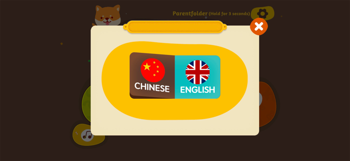 Baby ABC - 26 letters games