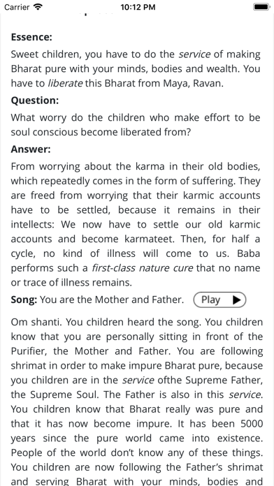 Madhuban Murli Screenshot