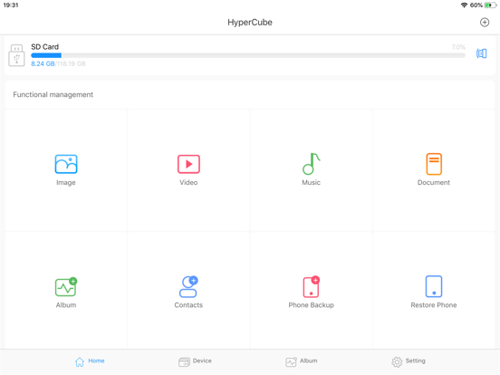Screenshot #4 pour HyperDrive HyperCube