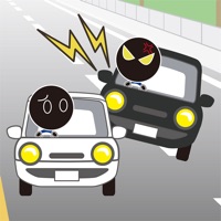 煽り運転~悪質運転手に怒りの天誅！~ pour PC