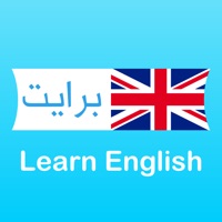 English+ تعلم اللغة الانجليزية  PC 용