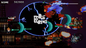 TENGAI M screenshot