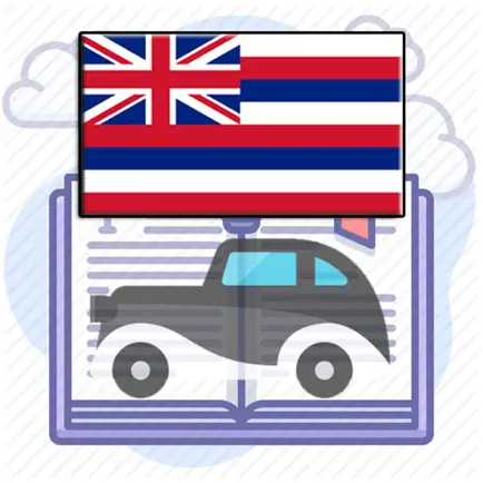 Hawaii DMV Permit Test Cheats