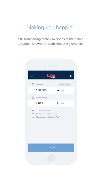 QSRemit screenshot 3