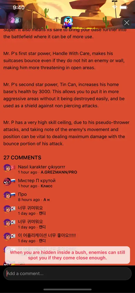 bRAWLERS WIKI