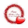 ملصقات تهاني عيد الفطر - App Download - Android Apk App Store