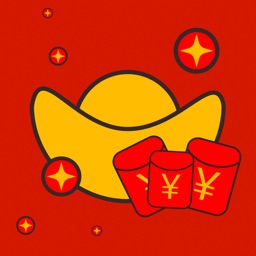 New Year red envelope Emoji