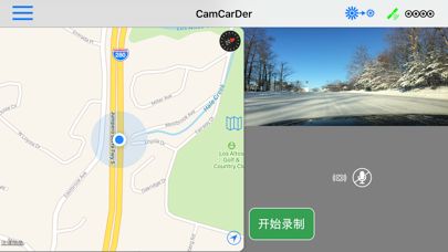 CamCarDer screenshot