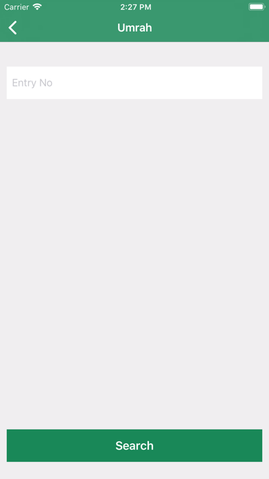 Ershad Screenshot