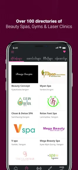 Game screenshot Your Fitster hack