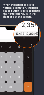 Calculate+4 -simple calculator screenshot 2