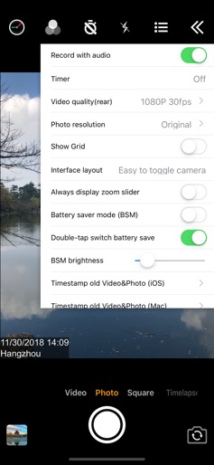 Timestamp Camera screenshot 8