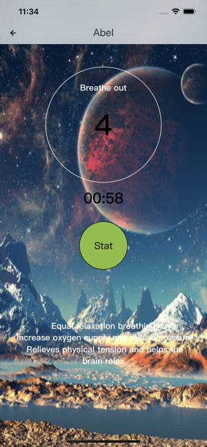 OnNess(圖3)-速報App