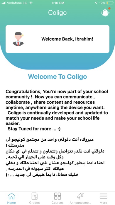 Coligo LMS screenshot 2