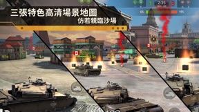 擷圖