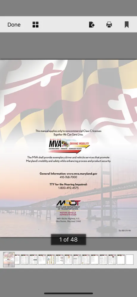 Maryland DMV Test Prep