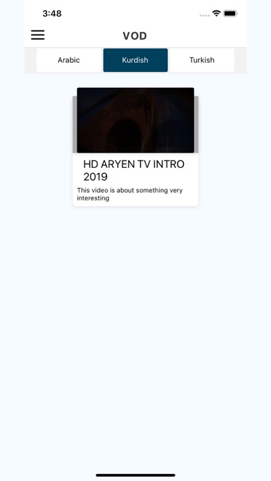 MyFlix Screenshot