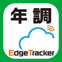 Edge Tracker 年末調整申告 apk