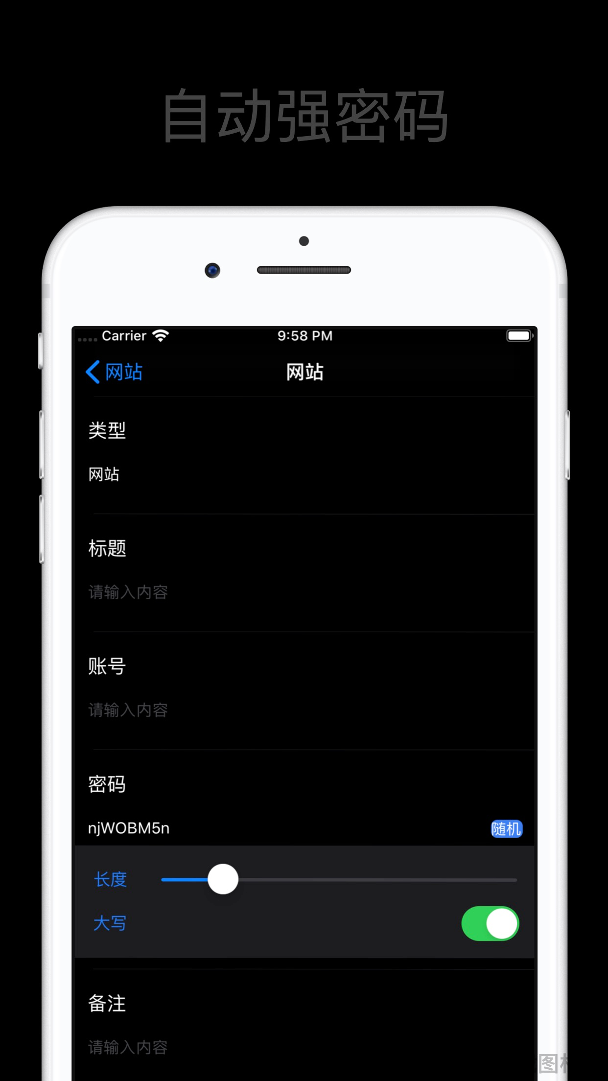 https://is1-ssl.mzstatic.com/image/thumb/Purple113/v4/e5/ba/5e/e5ba5ebf-98aa-6240-50e0-22399d8d0e27/pr_source.jpg/1242x2208.png