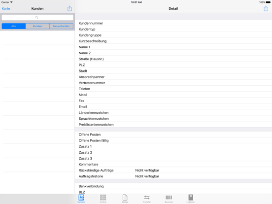Screenshot #4 pour RPTrade+