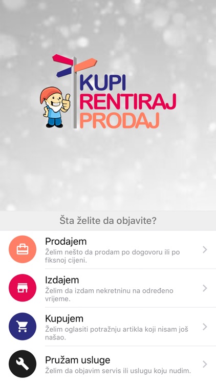 Patuljak.me screenshot-3