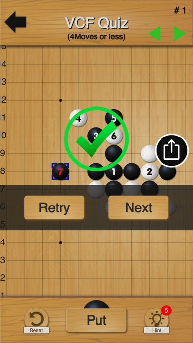 Gomoku Master! iPhone screenshot