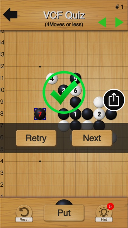 Gomoku Master! screenshot-4