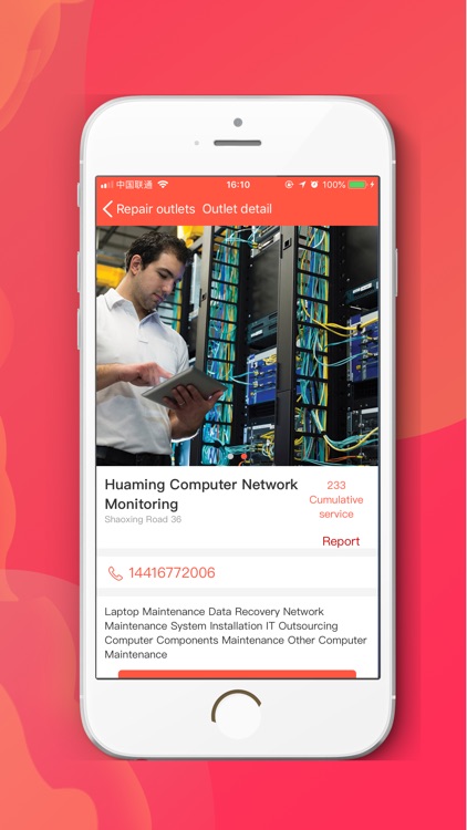 Spider Maintenance screenshot-3