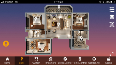 Screenshot #6 for Smart LifeHD