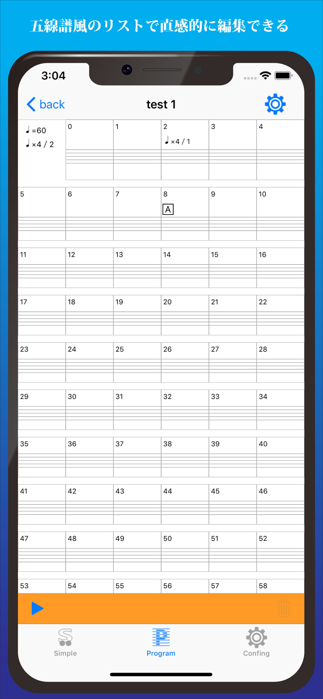 D metronome screenshot 4