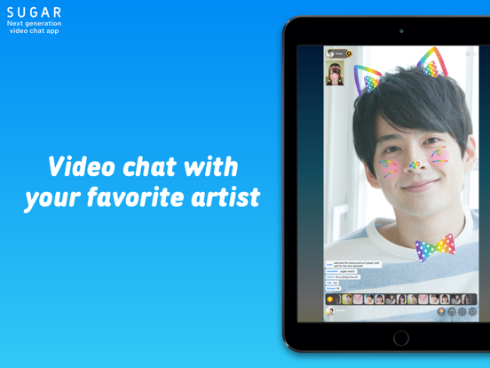 SUGAR - Favorite artists LIVE iPad screenshot 1 - Entertainment app