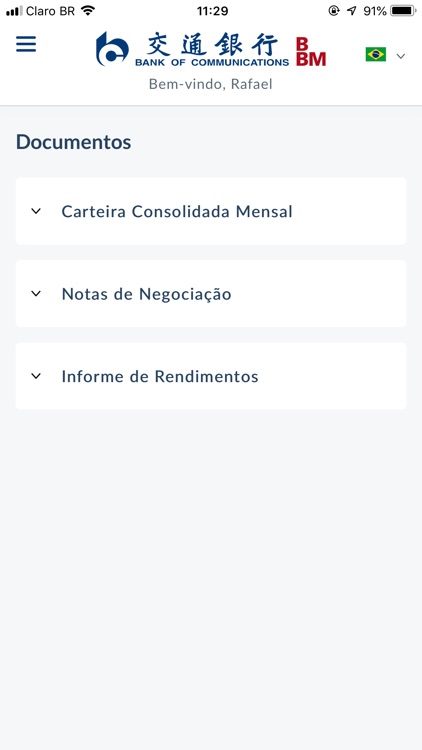 BOCOM BBM screenshot-3