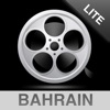 Cinema Bahrain - Lite - iPhoneアプリ